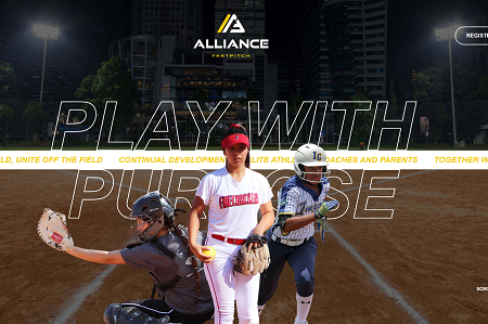 The Alliance Fastpitch